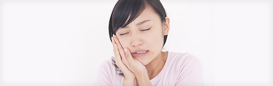 根管治療